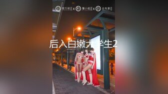 “我骚起来我自己都怕”✅清纯反差女大学生『Loligirl』小巧身材被大鸡巴爆操，外表纯洁可爱 床上骚出水！