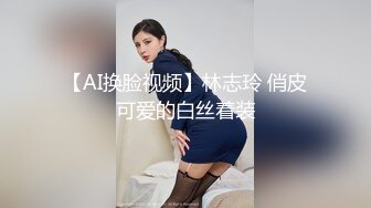 【最强寸止❤️游戏挑战】让你的鸡巴跟着节奏撸起来 全程被控制完全不停歇 中文提示全新玩法 寸止培训篇 高清720P版