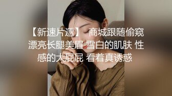 颜值小夫妻全身纹身哺乳期少妇巨乳黑丝长腿喂好奶就开始做爱花样超级多