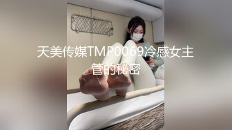 灰丝大奶淫妻约单男居家操逼还给我发视频-骚话