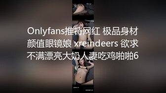 “我们是正规的”还是没有经受金钱的诱惑