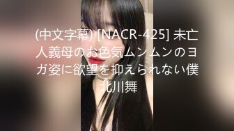 彻底调查友情为了钱出卖男女友情的竟然是女生就这样直接和对方做爱！