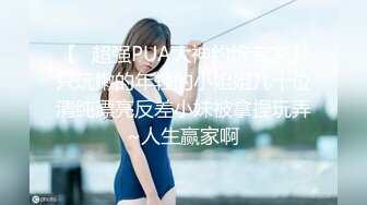 【自整理】Kuraykate  美臀 馒头逼 邻居不在家 上门服务他老婆 最新高清视频合集【74V】 (1)