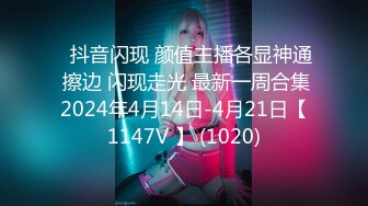 6/10最新 绿帽老公下药迷翻老婆让上司来玩弄获取升职加薪的筹码VIP1196