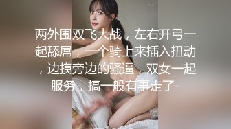 清纯白嫩小母狗学妹『辞安』白虎当然要配白丝啦，好喜欢被鸡巴插入的感觉，想当哥哥的炮架被哥哥抱起来操