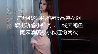 刚播不久素颜美女 ，首次和炮友操逼秀 ，特写舔屌口交 ，主动骑乘扭动小腰 ，蜜桃美臀套弄