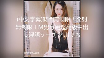 《淫妻控✿福利》微博极品F罩杯巨乳韵味人妻【又一个西西】299门槛私拍视图，白皙性感大长腿啪啪销魂淫叫