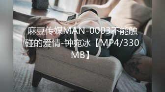 2/13最新 貌似很久没做爱的偷情男女干菜烈火似的内射逼里VIP1196