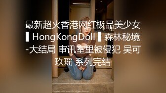 本来很正常的紫薇 但偏要整个活 结果就成了射精喷泉