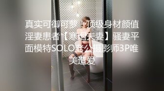 ：鱼子酱 内部私购未上架《酒意迷情》美女玉乳人比花娇