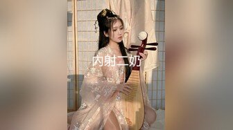 【新片速遞】【核能重磅❤️极品首发】推特女神『Ka水蜜桃Ka』激情双女互舔 淫乱性交 极品身材 爆操御姐 爆射抽插 高清720P原版 