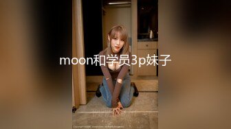 麻豆傳媒 MCY0198 我的女兄弟晉升老色批炮友 宋東琳