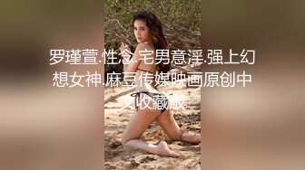  极品身材美穴新人 有氧运动练着练着就把衣服练没了