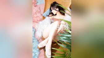 【新片速遞】大家闺秀-秀气小妖-洛洛❤️：躲着室友在浴室阶梯打飞机，可可爱爱 大屌萌妹，撸得好起劲啊，舍友在外面聊天！