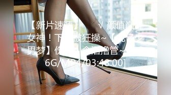 【马甲线处女脸】护士装苗条妹子和炮友啪啪，白色网袜无毛逼逼自摸，骑乘抽插用药抹逼喷水