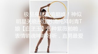 ?无印优品?父母给女儿卧室安装摄像头监督她学习,想不到看到女儿在偷偷手淫,应该是孩子学习压力大了