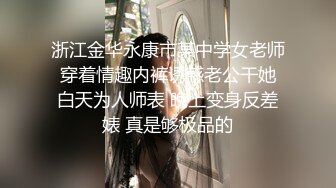  逗比大哥鸡巴都不硬还学人玩直播，让漂亮的小嫂子舔半天都不能插入