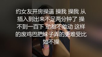 后入大一学妹，自己都舔嗨了