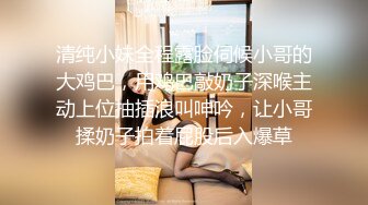  女白领为了保住工作周末和上司酒店开房嘿咻