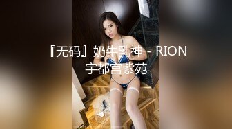 绿播下海【尤油油.VK】抖奶扳穴诱惑 全裸~大长腿性感热舞 (53)