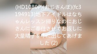 国产AV 蜜桃影像传媒 PMC082 纵欲继父无套强上生病女儿 斑斑