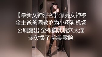 【自整理】喜欢吞精的欧美贵妇，戴着夸张的耳环把鸡巴从里到外嗦个遍！【109V】 (5)