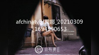 ⚫️⚫️最新9月付费福利，推特极品绿帽，性瘾情侣【91A-sce与小条】长视频⑥，圈养高质量萝莉小母狗