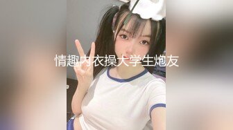 STP26419 【国产AV首发??星耀】果冻传媒91制片厂新作KCM-05《人妻出轨》边接电话边被操 果冻女神陶杏儿