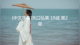 【原创国产精选】36D巨乳老婆露脸性爱