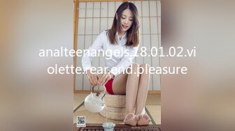 ❤️甜美御姐女神❤️清纯性感〖小桃〗公司高冷御姐其实是条母狗罢了 为满足自己的欲望成为领导随时可以使用性奴