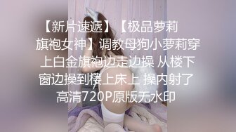 【与妈妈乱伦生活】 和网友3P妈妈惊掉下巴酒后乱性又上了小姨。跟老妈在火车上做爱