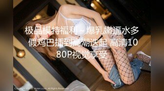 挑逗内心最深处的欲望！OnlyFans极品网红模特 Tharinton绝美花瓣浴诱惑！唯美和性欲融为一体