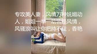 我偷看过你们两次做爱 下次你想要了你给我发消息”谈个女朋友送一个炮友