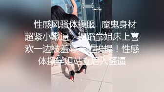 情人节特辑男女上错身