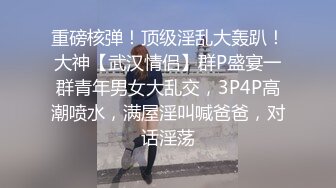 风骚风情时髦--35岁瑜伽少妇：姐姐身材真好，我喜欢看黄色，被粉丝逗得合不拢嘴。被炮友插屁眼，爆菊不成功改无套插屄，叫声就是爽！