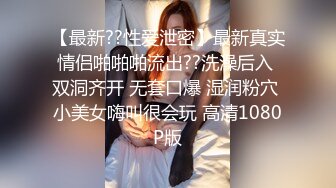  东北轻熟女大姐 哥们你换了八个姿势了牛 快点有点疼了 风韵犹存老江湖小伙根本搞不定