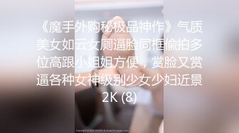 大屌男人真性福 黑白骚货通吃  最新大合集【20V】 (1)