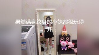 呆萌清純小仙女〖柚子貓〗JK制服