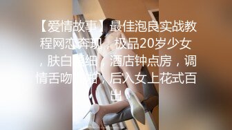 露脸我肉肉的肥逼老婆在性爱上就是人间极品她说想被多人操