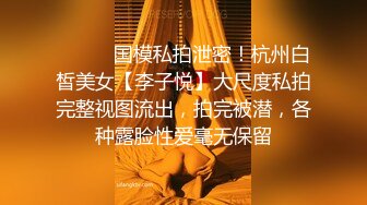 【OnlyFans】黑珍珠美女 AmiraWest 最全合集 71