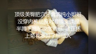   海外探花月公子，只要身体好，晚上可以玩几个妹子