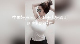 蜜桃影像传媒 PMC255 强欲少妇强上快递小哥 金宝娜