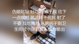 万圣节爱爱必备：殭尸旗袍！