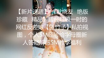 [2DF2] 杏吧&amp;天美传媒联合出品国产av佳作之关爱残疾人的性爱天使 口交上位骑乘各种贴心姿势服务 -[BT种子]