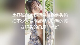 最新合集【韩国BJ】【dmsdms1247】 性感裸舞乳摇 全身乳液 自摸呻吟【62v】 (4)