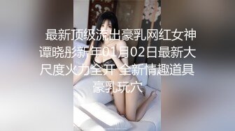 糖心出品 双十一租的一日女友到货了 是个身材不错的大美女 赚翻了