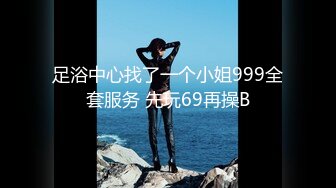 真大屌萌妹Melodyfluffington比很多女人都有女人味的TS资源大合集第二弹【215V】  (42)