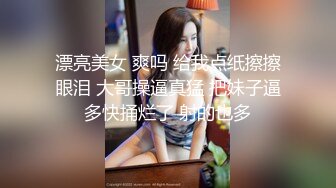  监控破解小伙酒店开房操漂亮的黑丝小女友准备了多套服装连干几炮