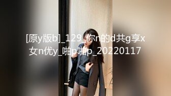 短发美少女被操的嗷嗷叫，巨乳来回摇晃