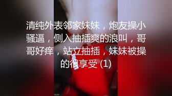 91CM-108.李琼.戚小怜.母亲的新男友3.调教女儿被发现.母女双飞真过瘾.91制片厂